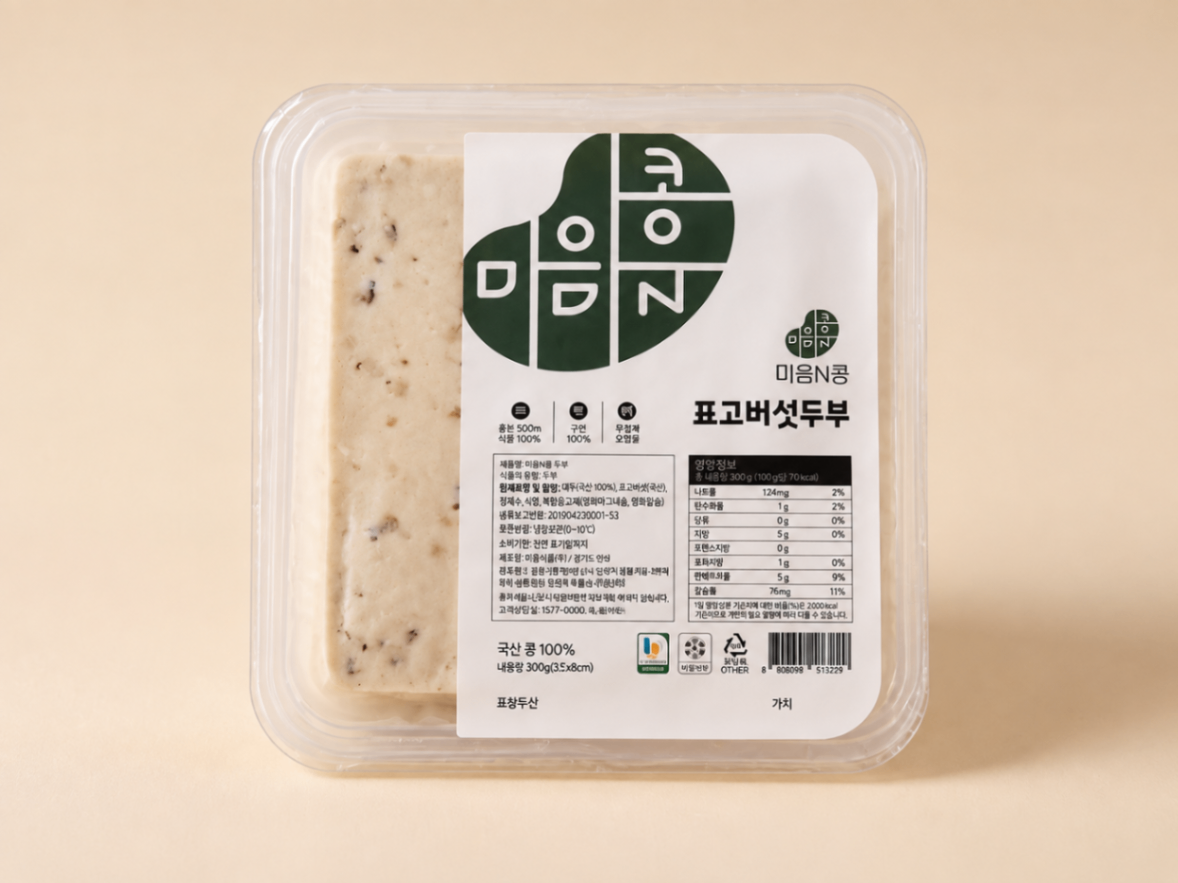 마음N콩 표고버섯참두부(500g)